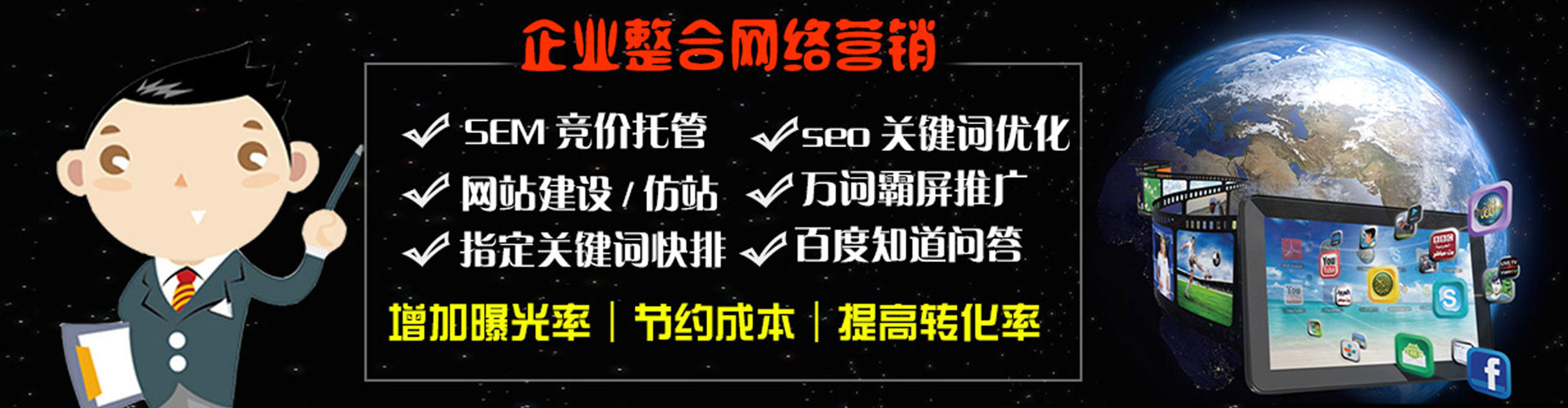 丹巴信息流托管